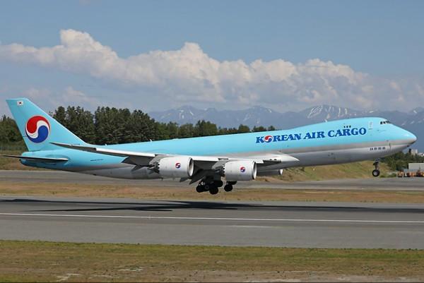 Airplane