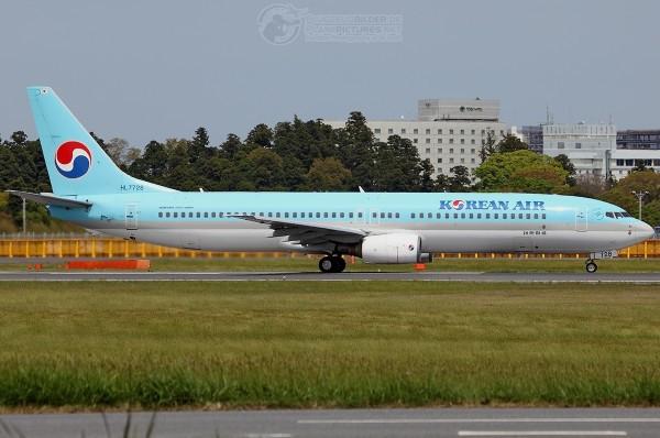 Airplane