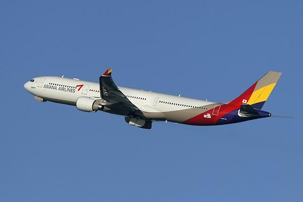 Airplane