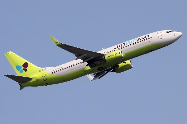 Airplane