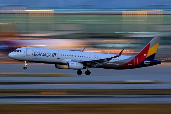 Airplane