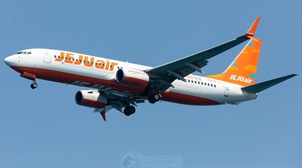 Airplane