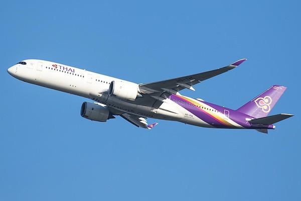 Airplane