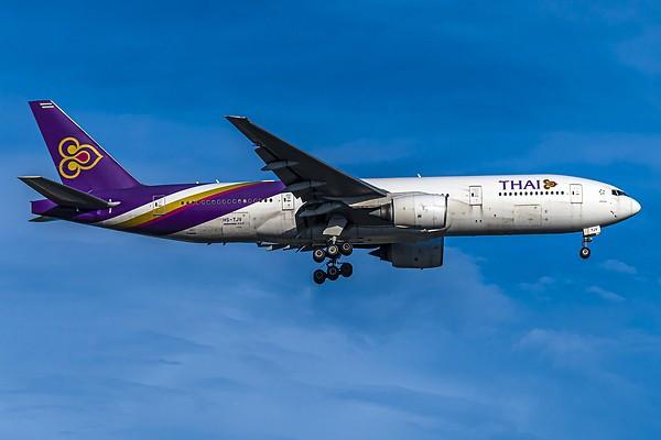 Airplane