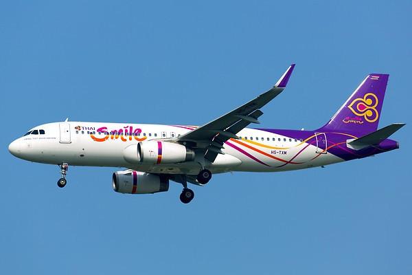 Airplane