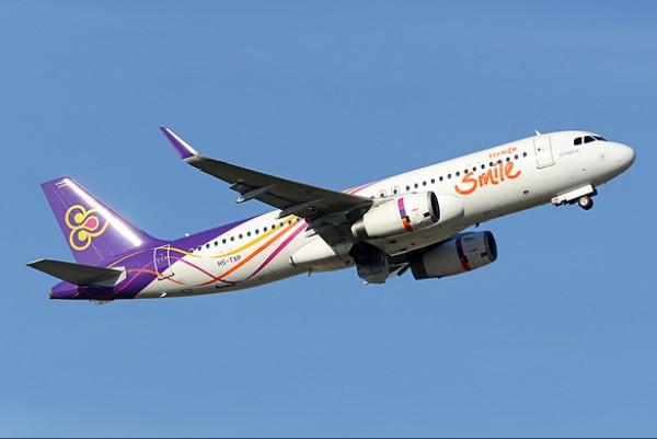 Airplane