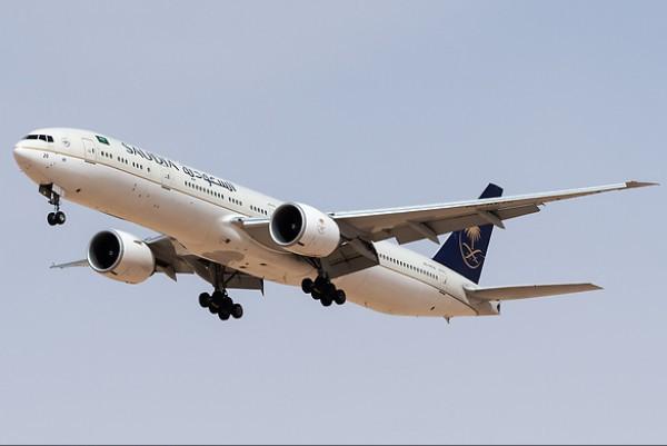 Airplane