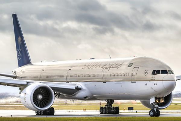 Airplane