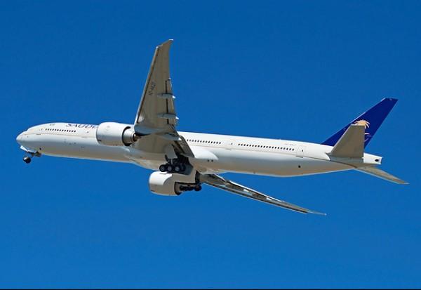 Airplane