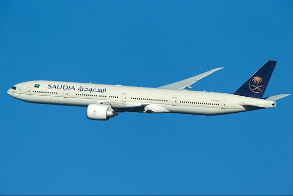 Airplane
