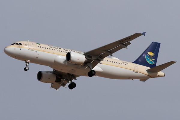 Airplane