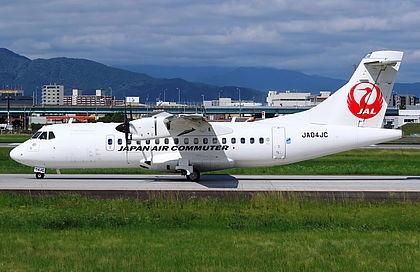 Airplane