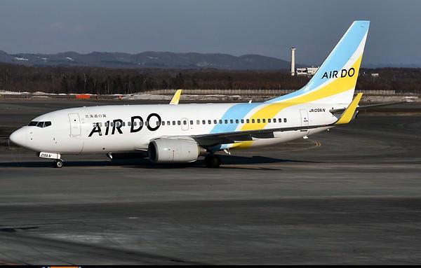 Airplane