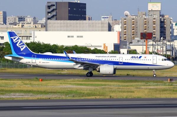Airplane