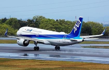 Airplane
