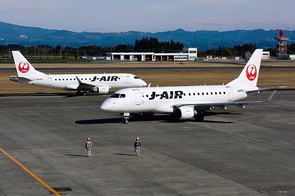 Airplane