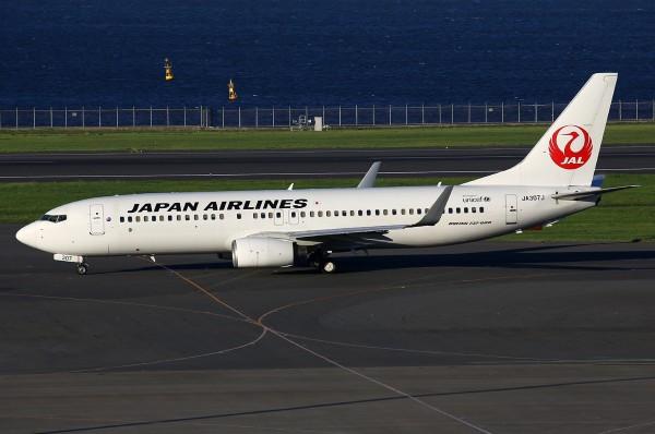 Airplane