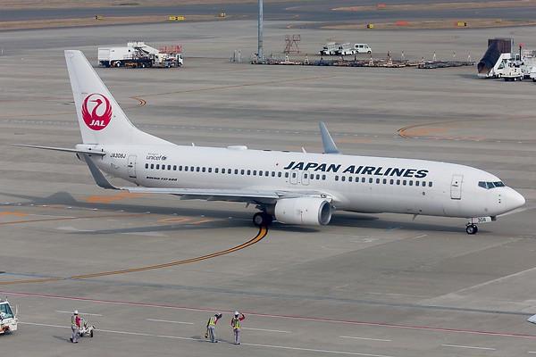 Airplane
