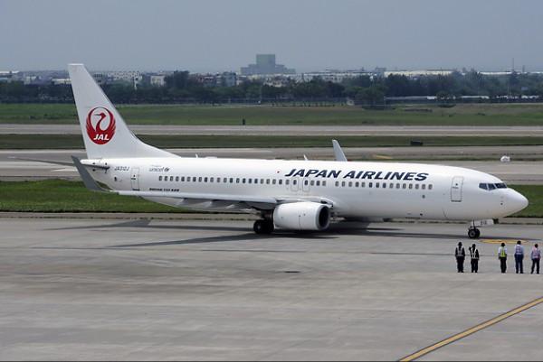 Airplane