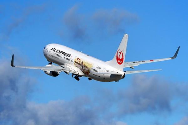 Airplane