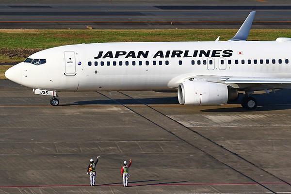 Airplane