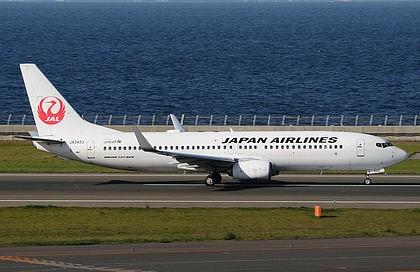 Airplane
