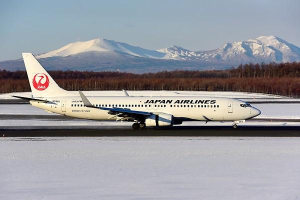 Airplane