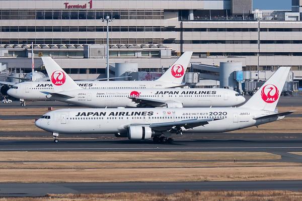 Airplane