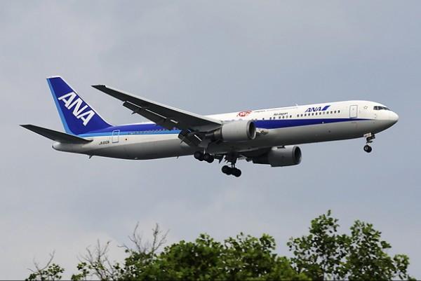 Airplane