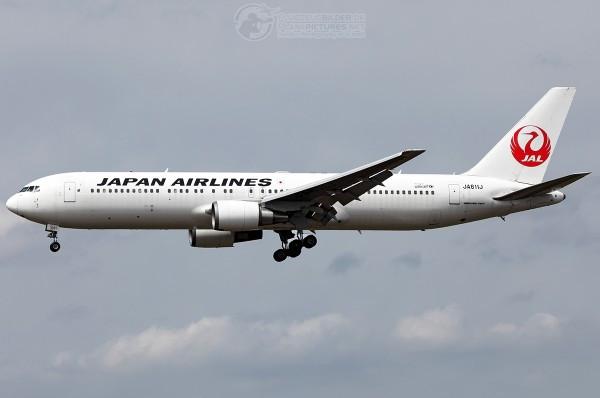 Airplane
