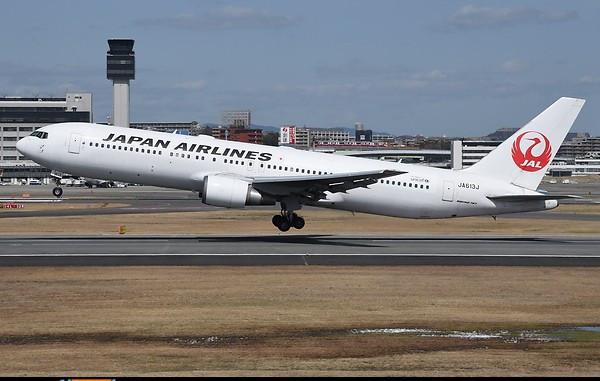 Airplane