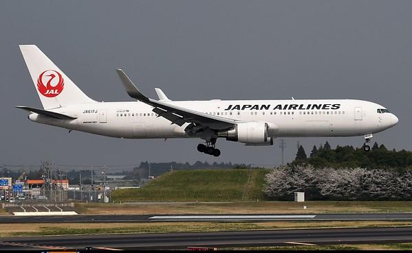 Airplane