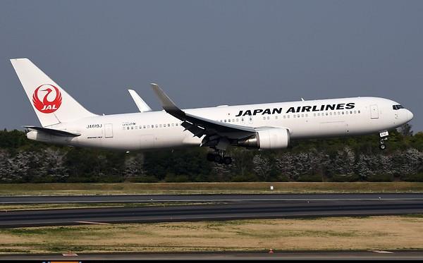Airplane