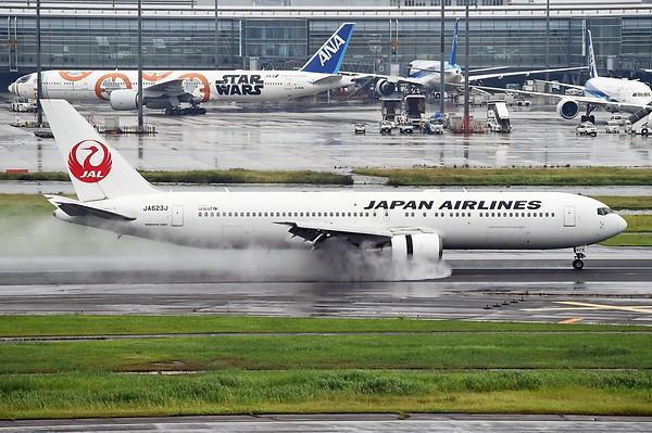 Airplane