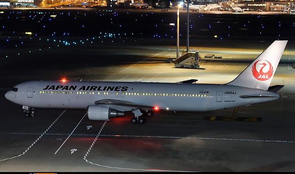 Airplane
