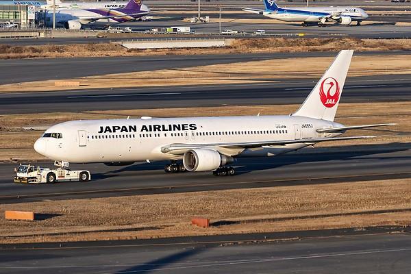 Airplane