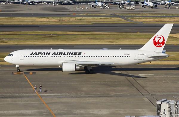 Airplane