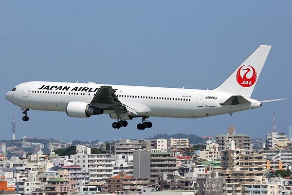 Airplane