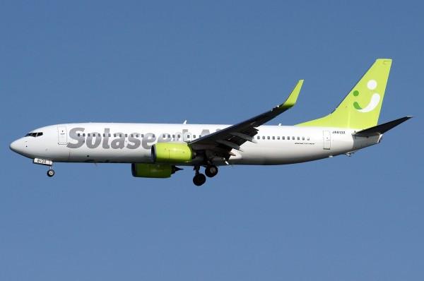 Airplane