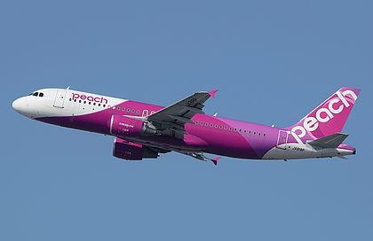 Airplane