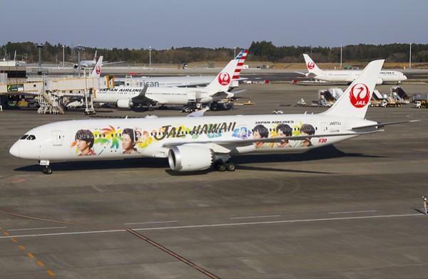 Airplane