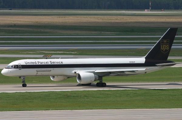 Airplane