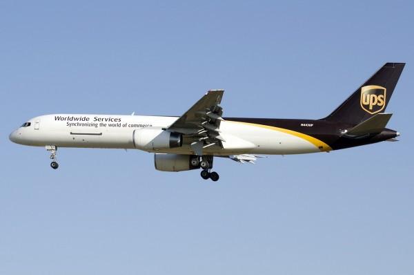 Airplane