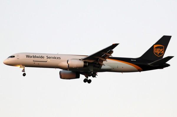 Airplane