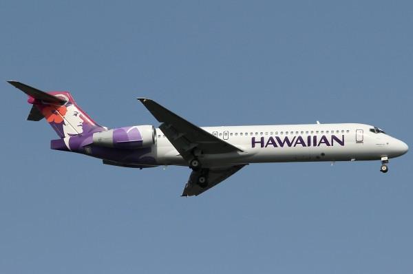 Airplane