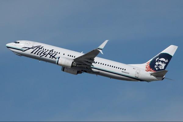 Airplane