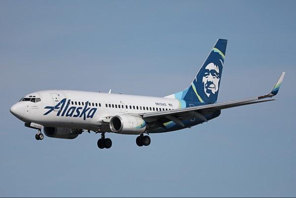 Airplane