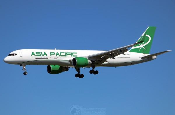 Airplane