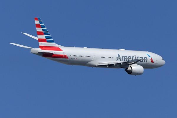Airplane