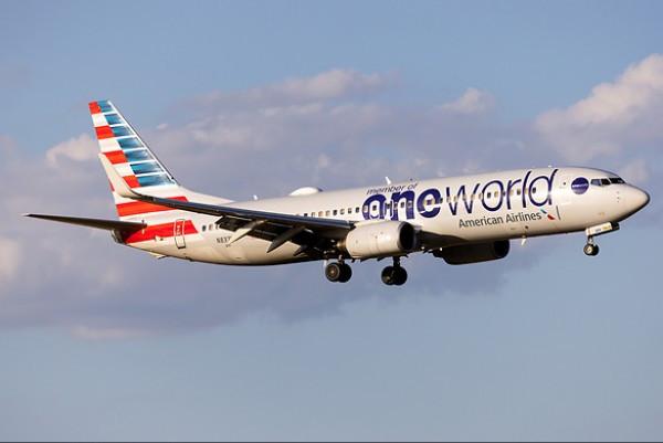 Airplane